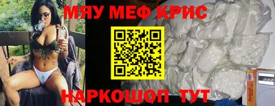 эйфоретик Бугуруслан