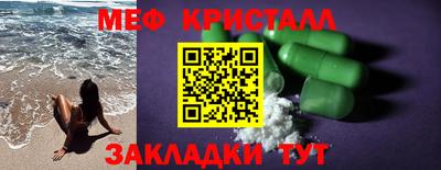 эйфоретик Бугуруслан