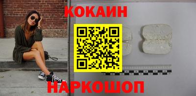 дурь Бузулук