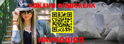 дурь Бузулук
