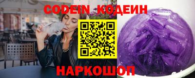 мефедрон мука Будённовск