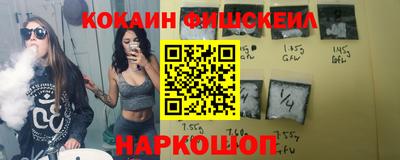 эйфоретик Бугуруслан