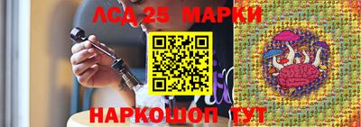 дурь Бузулук