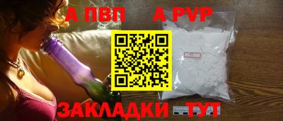 дурь Бузулук