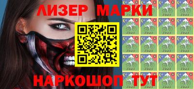 мефедрон мука Будённовск