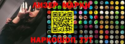 мефедрон мука Будённовск