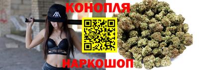 дурь Бузулук