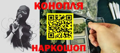эйфоретик Бугуруслан
