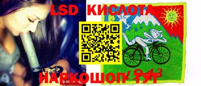 дурь Бузулук