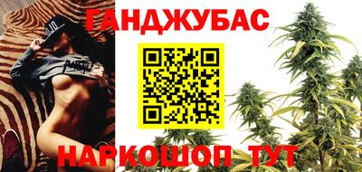 дурь Бузулук