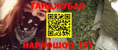 эйфоретик Бугуруслан