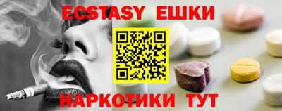 дурь Бузулук