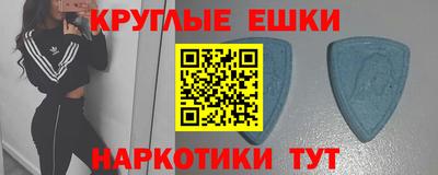 дурь Бузулук