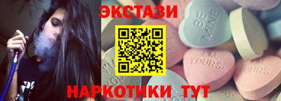 мефедрон мука Будённовск