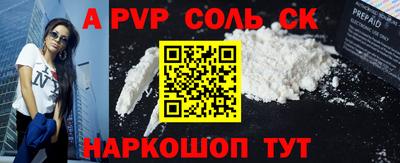эйфоретик Бугуруслан