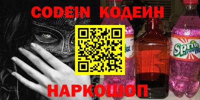 дурь Бузулук