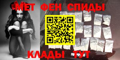 эйфоретик Бугуруслан