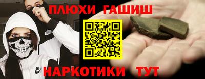 эйфоретик Бугуруслан