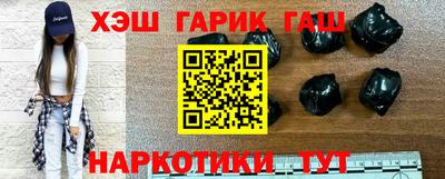 эйфоретик Бугуруслан