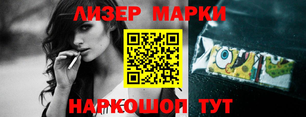Урус-Мартан  LSD-25 экстази  мега tor  LSD-25 экстази ecstasy  Вход с VPN 